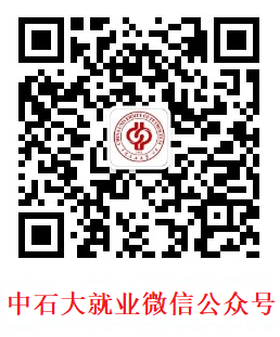 點(diǎn)擊、掃描開(kāi)如下載APP